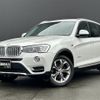 bmw x3 2016 -BMW--BMW X3 LDA-WY20--WBAWY320500K41079---BMW--BMW X3 LDA-WY20--WBAWY320500K41079- image 1