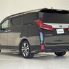 toyota alphard 2021 -TOYOTA--Alphard 3BA-AGH30W--AGH30-9029446---TOYOTA--Alphard 3BA-AGH30W--AGH30-9029446- image 6