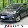 toyota aqua 2013 quick_quick_NHP10_NHP10-6161256 image 1