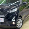 nissan dayz 2019 -NISSAN--DAYZ 5AA-B44W--B44W-0010751---NISSAN--DAYZ 5AA-B44W--B44W-0010751- image 13