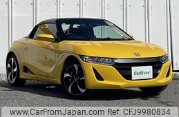 honda s660 2015 CFJ9980834