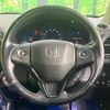 honda vezel 2016 CFJ1737668 image 12