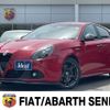 alfa-romeo giulietta 2018 -ALFA ROMEO--Alfa Romeo Giulietta ABA-940181--ZFA94000007446615---ALFA ROMEO--Alfa Romeo Giulietta ABA-940181--ZFA94000007446615- image 1