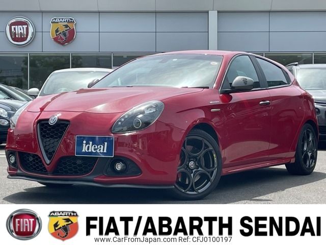 alfa-romeo giulietta 2018 -ALFA ROMEO--Alfa Romeo Giulietta ABA-940181--ZFA94000007446615---ALFA ROMEO--Alfa Romeo Giulietta ABA-940181--ZFA94000007446615- image 1