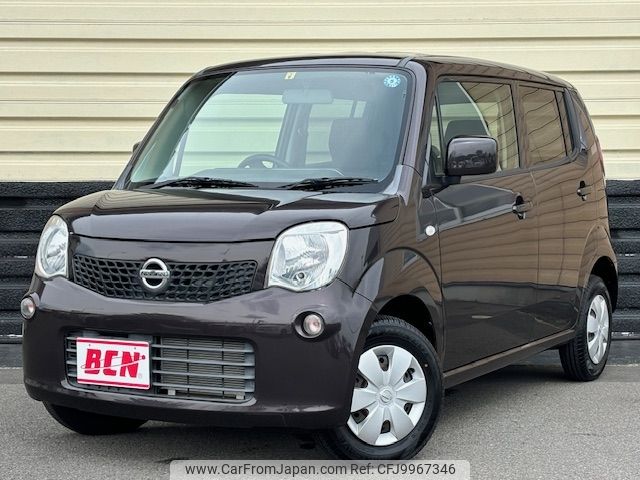 nissan moco 2013 -NISSAN--Moco DBA-MG33S--MG33S-227273---NISSAN--Moco DBA-MG33S--MG33S-227273- image 1