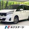nissan serena 2019 quick_quick_GC27_GC27-035660 image 1