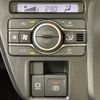 daihatsu tanto 2023 quick_quick_LA650S_LA650S-0313858 image 12