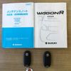 suzuki wagon-r 2016 -SUZUKI--Wagon R DAA-MH44S--MH44S-174891---SUZUKI--Wagon R DAA-MH44S--MH44S-174891- image 9