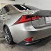 lexus is 2018 -LEXUS--Lexus IS DAA-AVE35--AVE35-0002330---LEXUS--Lexus IS DAA-AVE35--AVE35-0002330- image 10