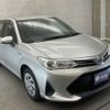 toyota corolla-fielder 2019 -TOYOTA--Corolla Fielder DAA-NKE165G--NKE165-7203615---TOYOTA--Corolla Fielder DAA-NKE165G--NKE165-7203615- image 11