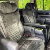 toyota vellfire 2017 -TOYOTA--Vellfire DBA-AGH30W--AGH30-0132212---TOYOTA--Vellfire DBA-AGH30W--AGH30-0132212- image 8