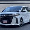 toyota alphard 2022 quick_quick_AGH30W_AGH30-0418027 image 1
