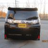 toyota vellfire 2015 -TOYOTA 【北見 300ﾅ4787】--Vellfire AYH30W--0012070---TOYOTA 【北見 300ﾅ4787】--Vellfire AYH30W--0012070- image 2