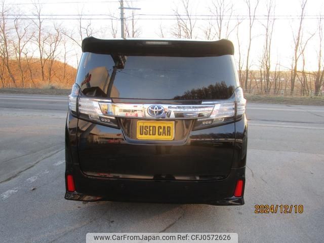 toyota vellfire 2015 -TOYOTA 【北見 300ﾅ4787】--Vellfire AYH30W--0012070---TOYOTA 【北見 300ﾅ4787】--Vellfire AYH30W--0012070- image 2