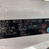 nissan clipper 2016 CFJ1818062 image 22