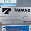 isuzu elf-truck 2014 quick_quick_TKG-NKR85AN_NKR85-7037217 image 19