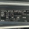 toyota aqua 2013 -TOYOTA--AQUA DAA-NHP10--NHP10-2199449---TOYOTA--AQUA DAA-NHP10--NHP10-2199449- image 11