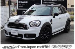 mini mini-others 2020 quick_quick_YT20_3L53090