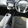 toyota prius-α 2019 -TOYOTA--Prius α ZVW41W--ZVW41-0080694---TOYOTA--Prius α ZVW41W--ZVW41-0080694- image 3