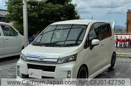 daihatsu move 2013 quick_quick_DBA-LA100S_LA100S-0217465