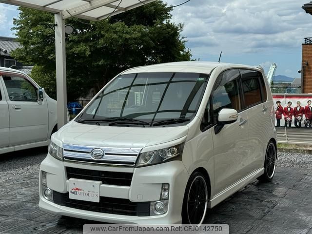 daihatsu move 2013 quick_quick_DBA-LA100S_LA100S-0217465 image 1