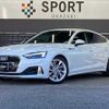 audi a5-sportback 2022 quick_quick_3CA-F5DEZL_WAUZZZF56NA010664 image 1