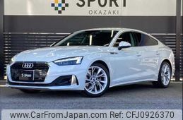 audi a5-sportback 2022 quick_quick_3CA-F5DEZL_WAUZZZF56NA010664