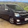 toyota voxy 2010 CFJ1663044 image 20