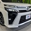 toyota voxy 2018 -TOYOTA--Voxy DBA-ZRR80W--ZRR80-0376071---TOYOTA--Voxy DBA-ZRR80W--ZRR80-0376071- image 14