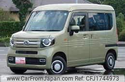 honda n-van 2022 CFJ1744973