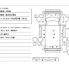 mitsubishi-fuso canter 2016 GOO_NET_EXCHANGE_0702476A30250612W003 image 58
