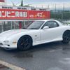 mazda rx-7 1995 GOO_JP_700070667430250626002 image 31