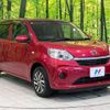 daihatsu boon 2018 -DAIHATSU--Boon 5BA-M700S--M700S-0015927---DAIHATSU--Boon 5BA-M700S--M700S-0015927- image 16