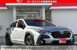 subaru subaru-others 2023 -SUBARU--ｸﾛｽﾄﾚｯｸ GUE--005668---SUBARU--ｸﾛｽﾄﾚｯｸ GUE--005668-