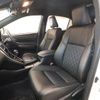 toyota harrier 2017 CFJ1692584 image 5