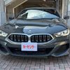 bmw 8-series 2022 CFJ1422846 image 4