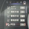 lexus es 2019 -LEXUS--Lexus ES 6AA-AXZH10--AXZH10-1007521---LEXUS--Lexus ES 6AA-AXZH10--AXZH10-1007521- image 19