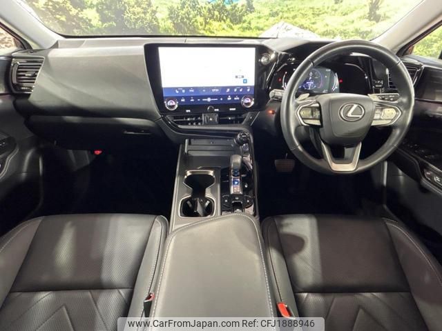 lexus nx 2023 CFJ1888946 image 2