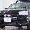 toyota succeed 2017 GOO_JP_700250572030221215002 image 35