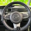 daihatsu tanto 2015 CFJ1613108 image 14