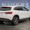 mercedes-benz gla-class 2021 CFJ1665566 image 16