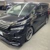 toyota vellfire 2015 AF-AGH30-0035187 image 1