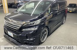 toyota vellfire 2015 AF-AGH30-0035187