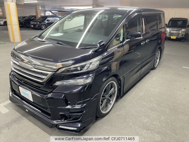 toyota vellfire 2015 AF-AGH30-0035187 image 1