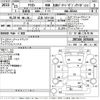 toyota allion 2011 -TOYOTA 【広島 535て116】--Allion ZRT260-3076036---TOYOTA 【広島 535て116】--Allion ZRT260-3076036- image 3