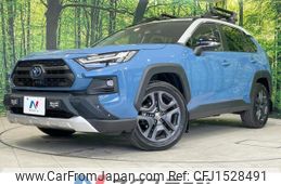 toyota rav4 2022 CFJ1528491
