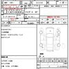 toyota celica 2002 quick_quick_TA-ZZT231_ZZT231-0061506 image 21