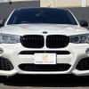 bmw x4 2014 -BMW--BMW X4 DBA-XW20--WBAXW320400F79022---BMW--BMW X4 DBA-XW20--WBAXW320400F79022- image 13