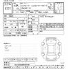 land-rover range-rover 2012 CFJ1579996 image 3