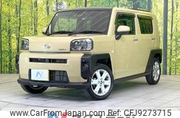 daihatsu taft 2021 -DAIHATSU--Taft 6BA-LA900S--LA900S-0045672---DAIHATSU--Taft 6BA-LA900S--LA900S-0045672-